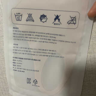 효짱님이 올린 리뷰 사진 4