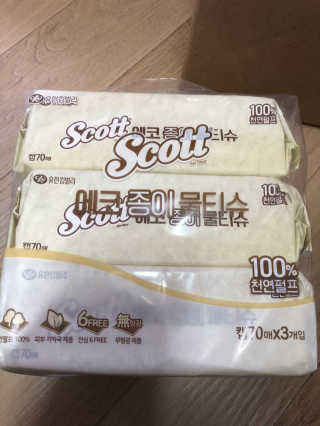 이승진님이 올린 리뷰 사진 2