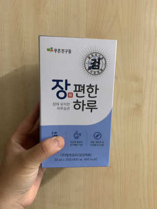 보람강님이 올린 리뷰 사진 1