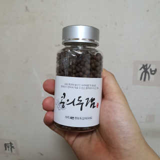 루토닉스 검은콩 서리태환 콩의두감 100g — 5점을 준 리뷰어가 2020년 8월 올린 사용 사진