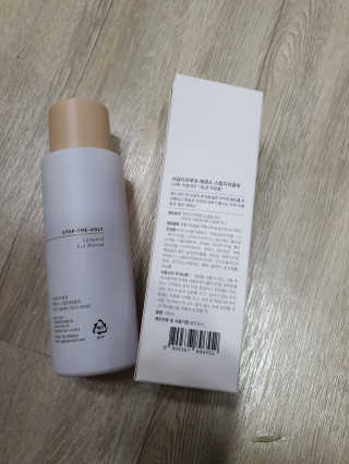 어글리프루프 에센스 스탑디어글리 레드모먼트 에센스 120ml — 5점을 준 리뷰어가 2020년 10월 올린 사용 사진