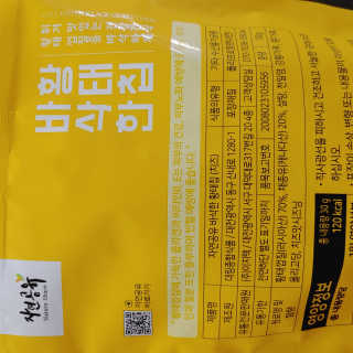 연정님이 올린 리뷰 사진 4