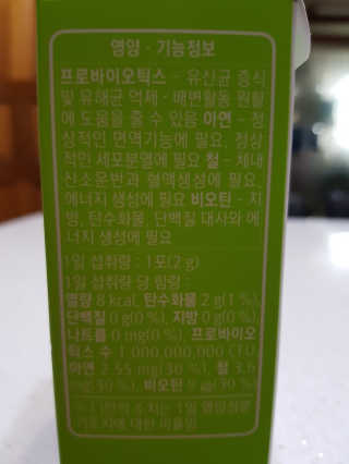 유성인성맘님이 올린 리뷰 사진 4
