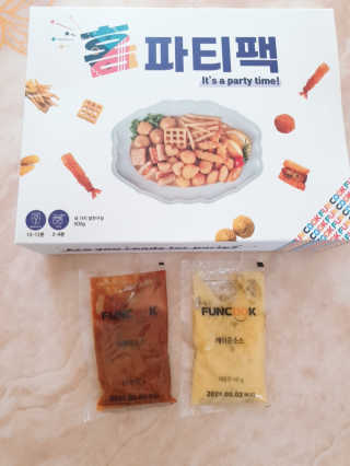 뿅뿅가을님이 올린 리뷰 사진 1
