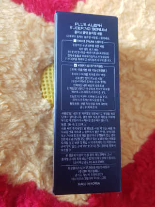 해피하늬님이 올린 리뷰 사진 2