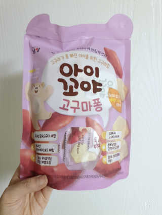 쩡이님이 올린 리뷰 사진 1
