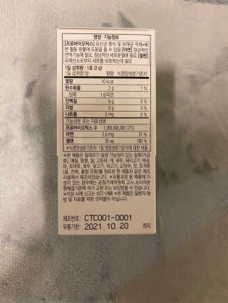 셀린님이 올린 리뷰 사진 3