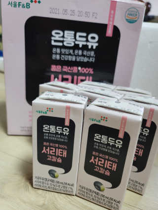 샛별이님이 올린 리뷰 사진 1