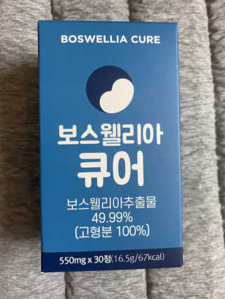 팬도님이 올린 리뷰 사진 1