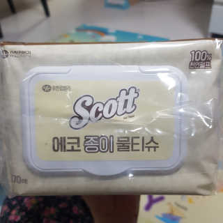 응디니님이 올린 리뷰 사진 3