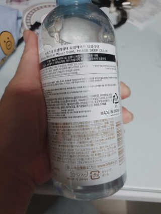 도도님이 올린 리뷰 사진 2