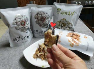 참살이님이 올린 리뷰 사진 3