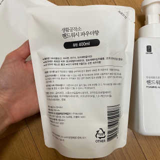 [생활공작소]핸드워시 용기 500ml 1개+리필 400ml 2개 — 5점을 준 리뷰어가 2020년 9월 올린 사용 사진
