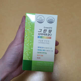 닥터피플 그린핏다이어트큐Q - 주말을 맛있게~다이어트의 자유. — 4점을 준 리뷰어가 2020년 4월 올린 사용 사진