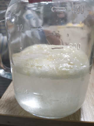 강콩맘님이 올린 리뷰 사진 3