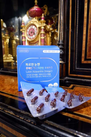 [그린스토어] 피로한눈엔 루테인 아스타잔틴 오메가3 — 5점을 준 리뷰어가 2020년 11월 올린 사용 사진