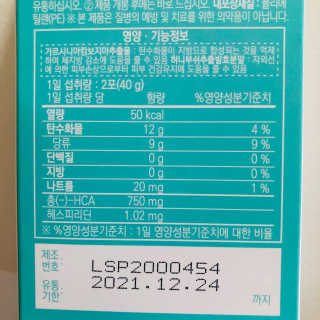 tastegood님이 올린 리뷰 사진 3