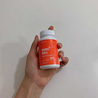 서울약사신협_비타민C플러스_1,200mg x 60정 — 5점을 준 리뷰어가 2020년 11월 올린 사용 사진