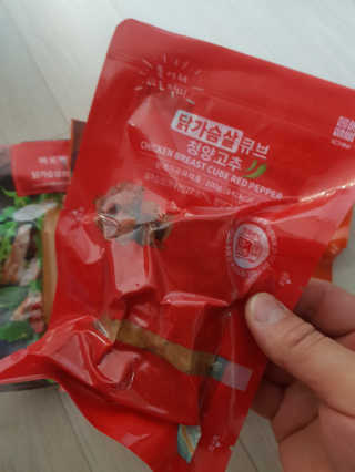[아침몰] 바로 먹는 실온보관 닭가슴살 소시지 큐브 5팩 — 5점을 준 리뷰어가 2020년 10월 올린 사용 사진