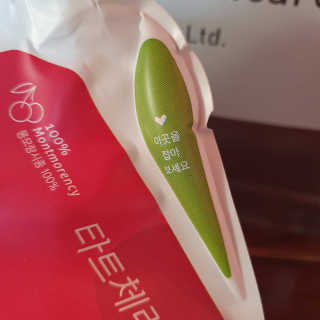 도연님이 올린 리뷰 사진 4