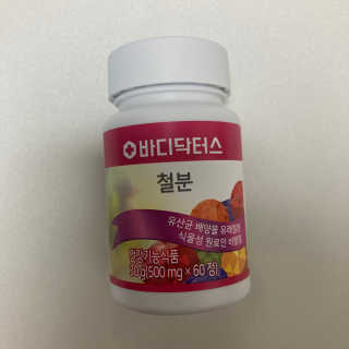 쪙님이 올린 리뷰 사진 2