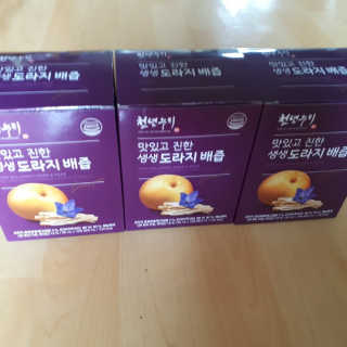 뷰님이 올린 리뷰 사진 3