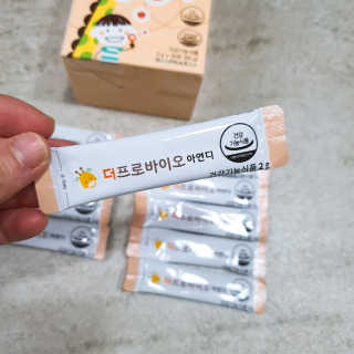 tomaya1004님이 올린 리뷰 사진 2