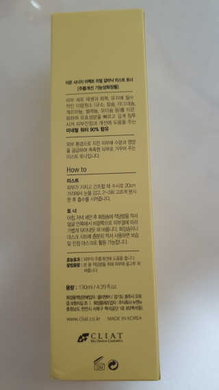 설이님이 올린 리뷰 사진 2