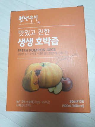 케이영님이 올린 리뷰 사진 2