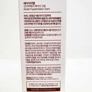 pororokei님이 올린 리뷰 사진 2