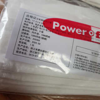 쑤기님이 올린 리뷰 사진 3