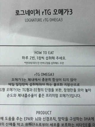 양쏭님이 올린 리뷰 사진 1