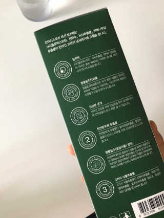 루이맘님이 올린 리뷰 사진 3