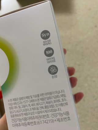 민영이님이 올린 리뷰 사진 3