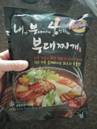 람보슈터님이 올린 리뷰 사진 1