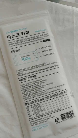 세마님이 올린 리뷰 사진 4
