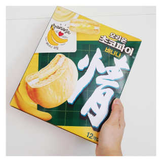 라떼는말이야님이 올린 리뷰 사진 3