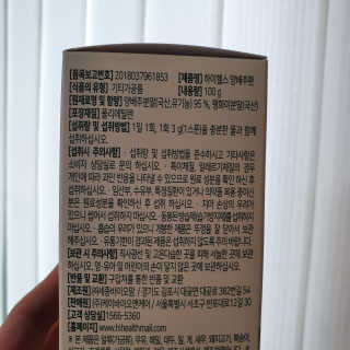 박비너스님이 올린 리뷰 사진 3