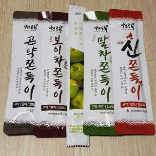 guapalyn님이 올린 리뷰 사진 2