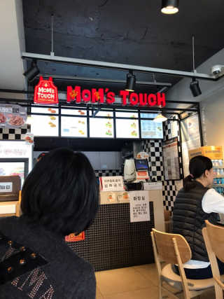 꽃사과님이 올린 리뷰 사진 4