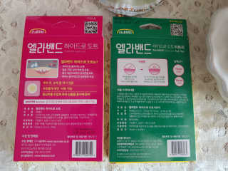 치르치르님이 올린 리뷰 사진 2