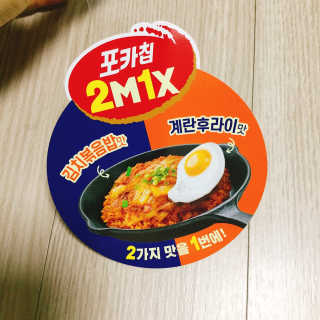 냐냐님이 올린 리뷰 사진 3