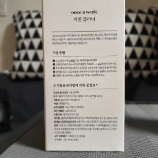 랄라랜드님이 올린 리뷰 사진 2