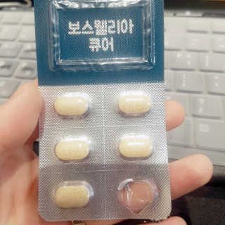 뜨리님이 올린 리뷰 사진 4