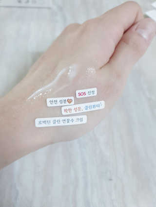 박미진님이 올린 리뷰 사진 3
