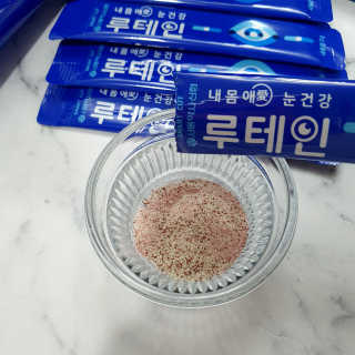 서울약사신협_내몸애눈건강루테인_2g x 50포 — 5점을 준 리뷰어가 2020년 8월 올린 사용 사진