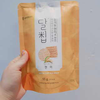 rina님이 올린 리뷰 사진 2