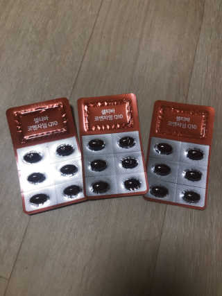행복하렴님이 올린 리뷰 사진 2