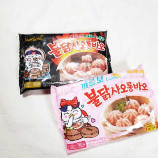 삼양냉동 [삼양] 불닭샤오롱바오+까르보불닭샤오롱바오 2세트구성 — 3점을 준 리뷰어가 2020년 11월 올린 사용 사진