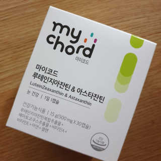 JW중외제약 마이코드 루테인지아잔틴 아스타잔틴 — 5점을 준 리뷰어가 2020년 9월 올린 사용 사진